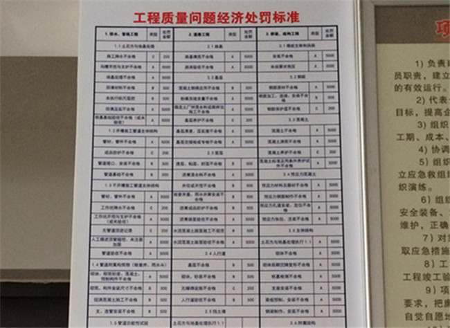 亚美AM8AG·(中国区)官方网站